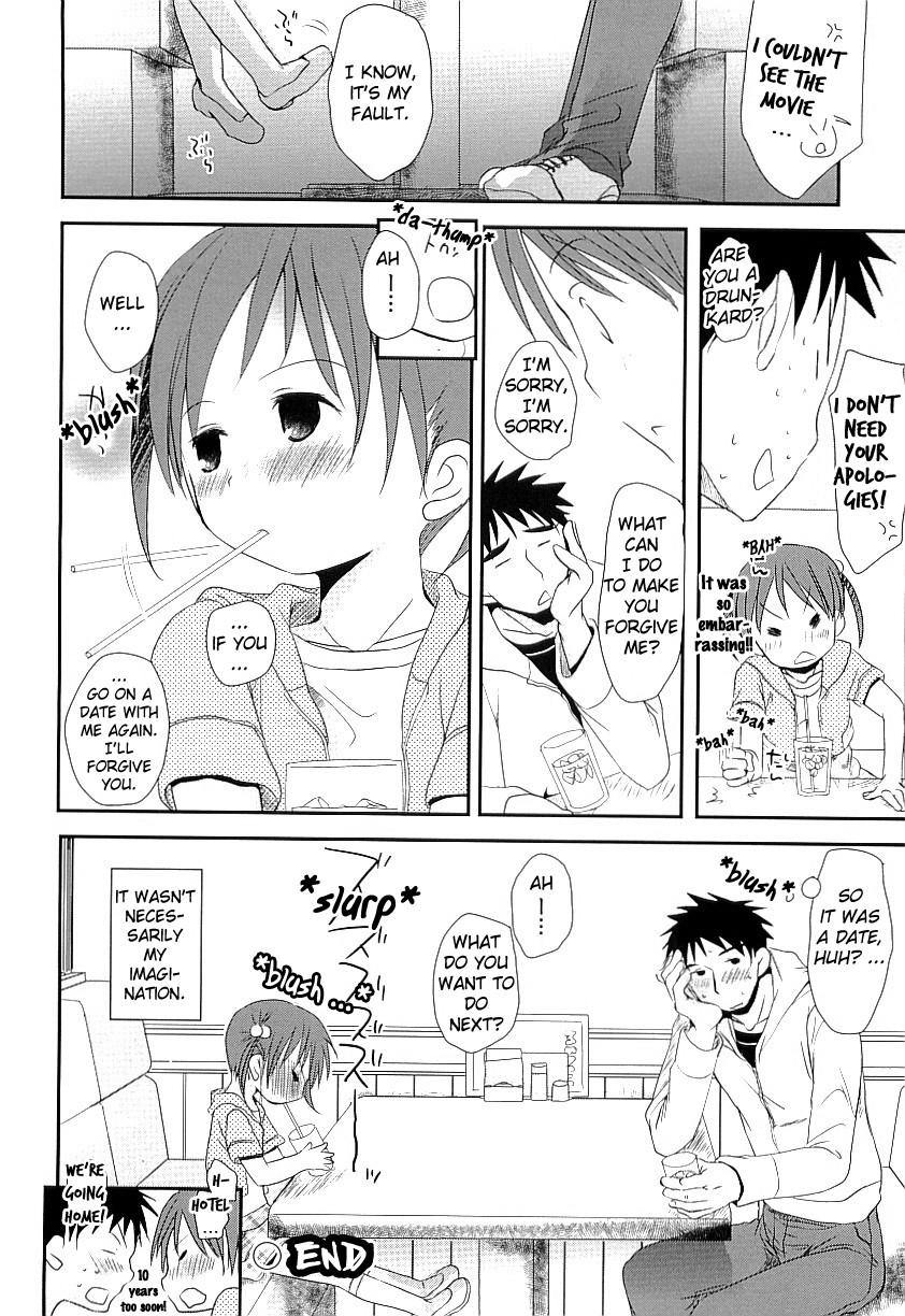 Fantasy Uchi no imouto ga aikawarazu desu Gay Amateur - Page 14