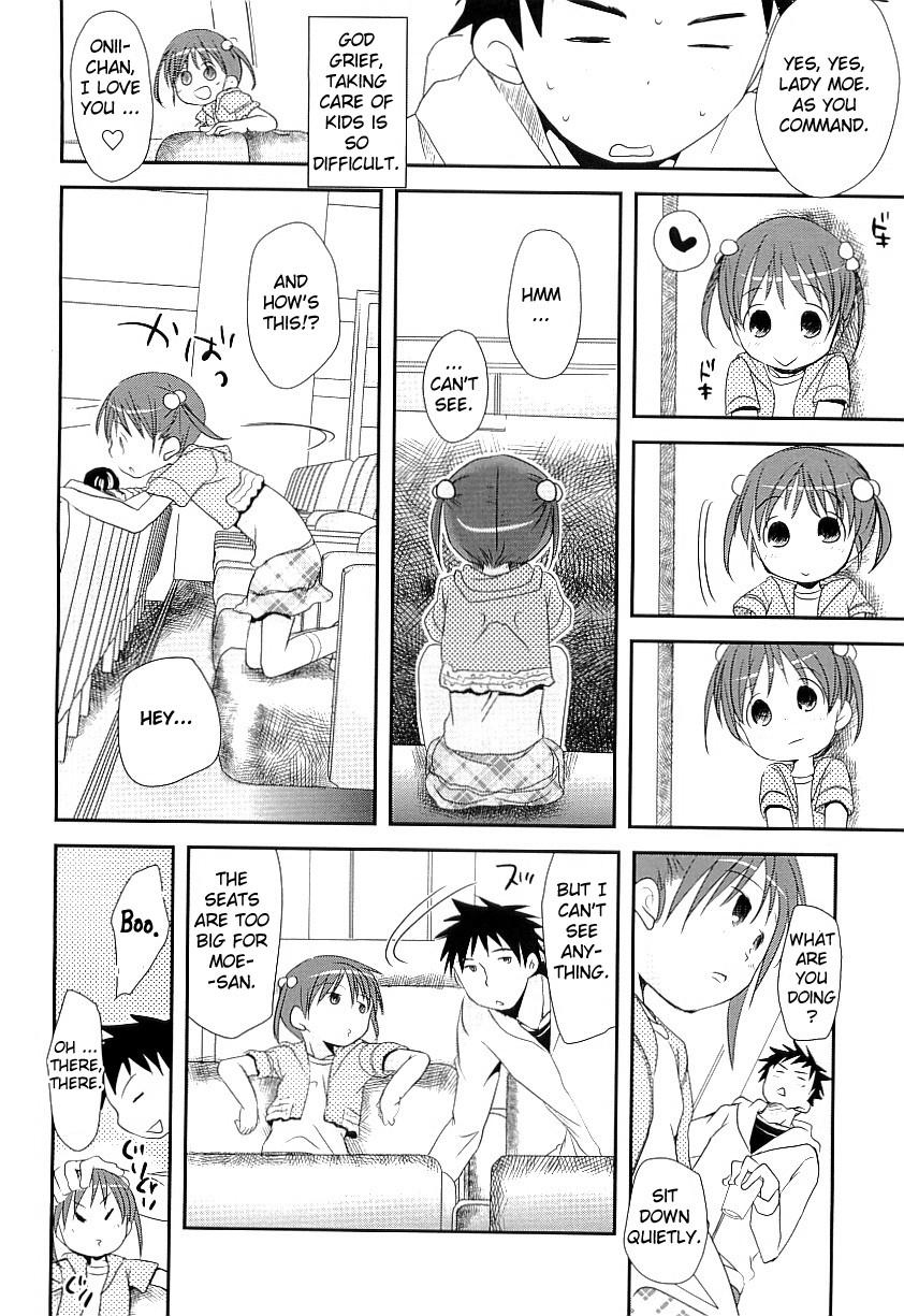 Spa Uchi no imouto ga aikawarazu desu Girl Gets Fucked - Page 2