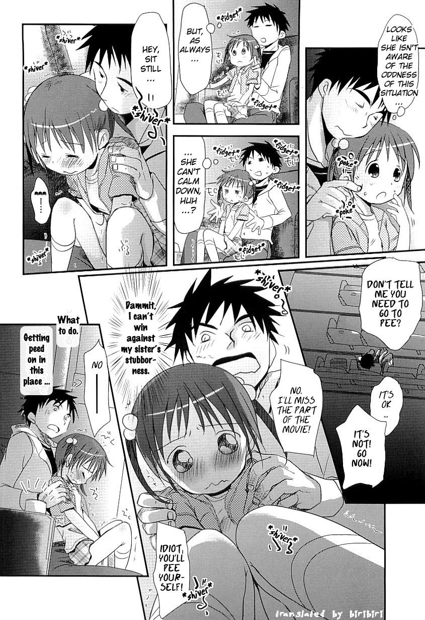 Spa Uchi no imouto ga aikawarazu desu Girl Gets Fucked - Page 4