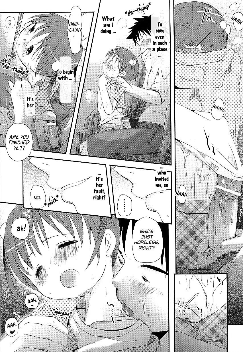 Real Uchi no imouto ga aikawarazu desu Punish - Page 9