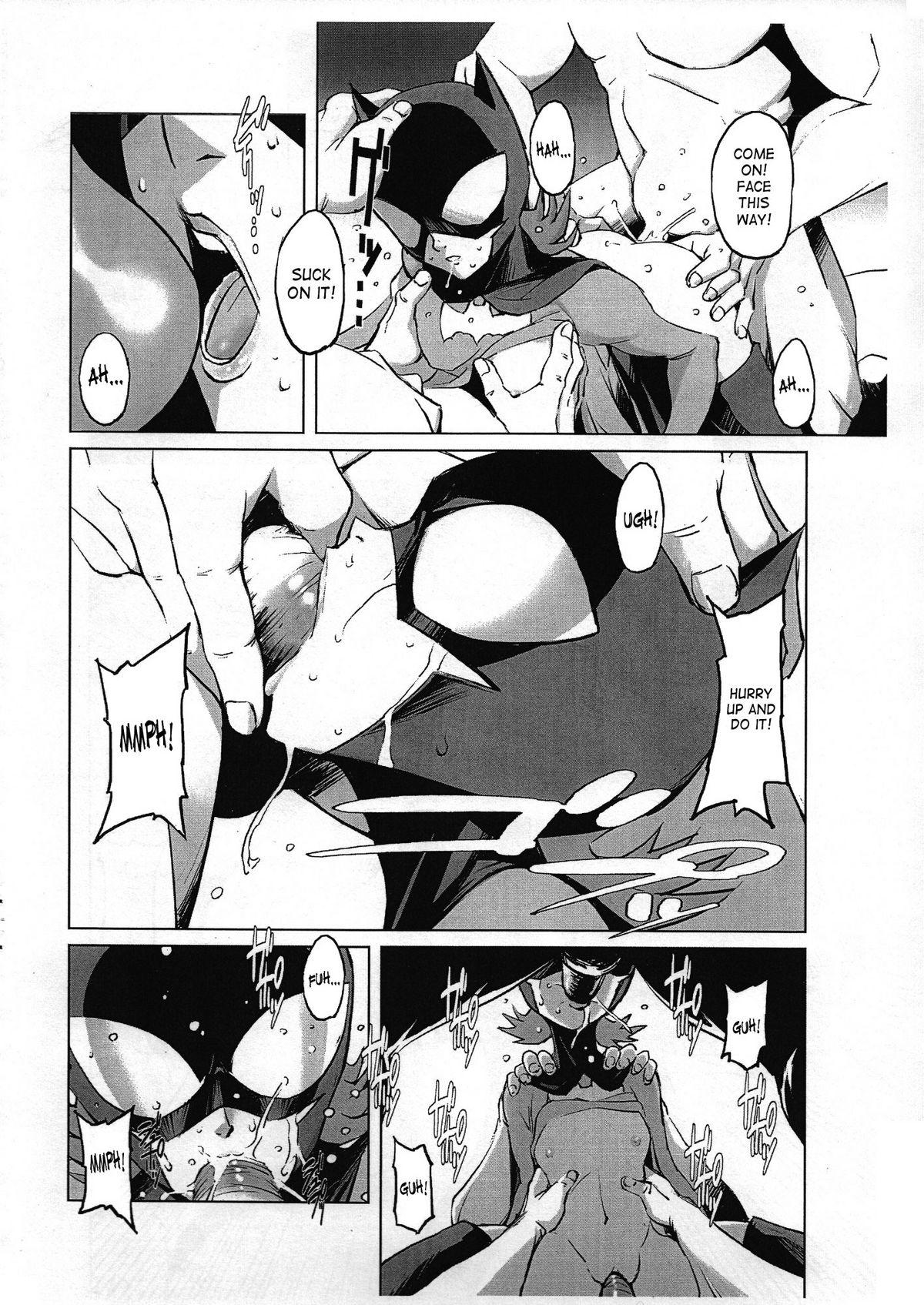 Ink Stray Bat - Batman Throatfuck - Page 11