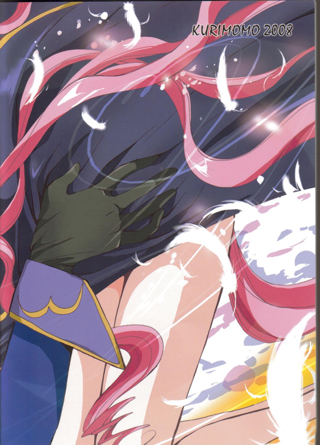 Butt Plug Angel Feather 2 - Code geass Doggy Style Porn - Page 55