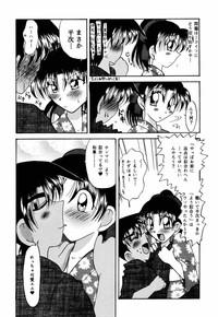 NaughtyAmerica Koi To Yokubou Detective Conan Kink 7
