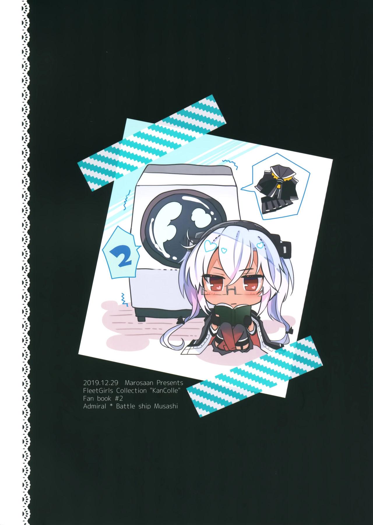 Guys Musashi-san no Yoru Jijou Omoide no Seifuku Hen - Kantai collection Shorts - Page 46