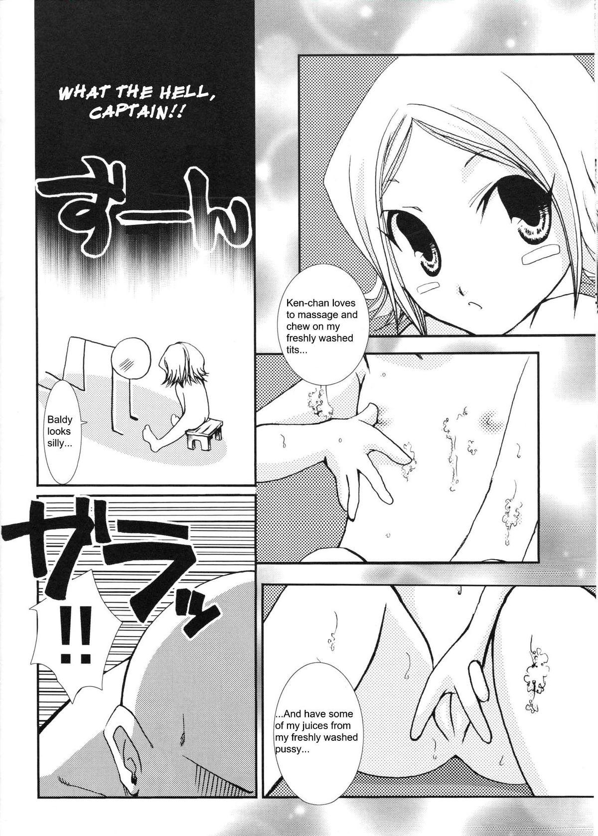 Gay Outinpublic Pink Prisoner - Bleach Perfect Teen - Page 12