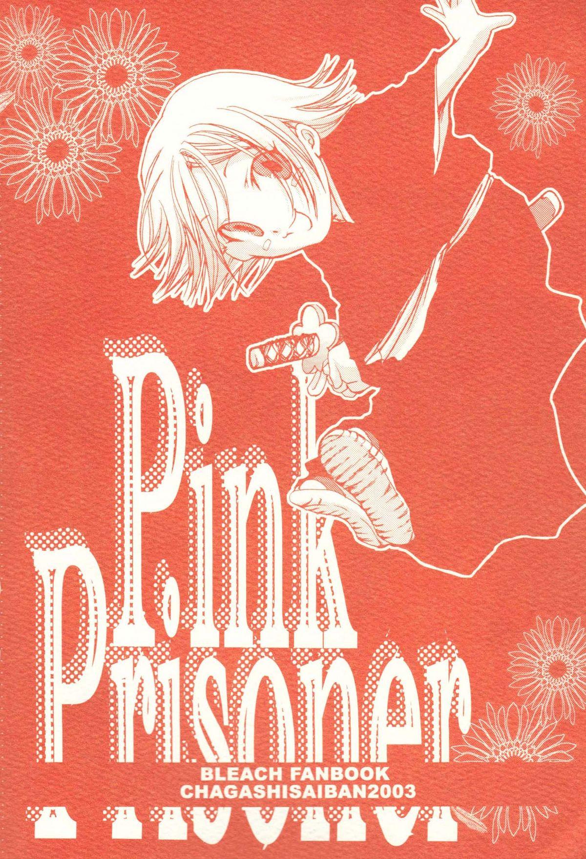 Big Booty Pink Prisoner - Bleach Hot Teen - Page 2