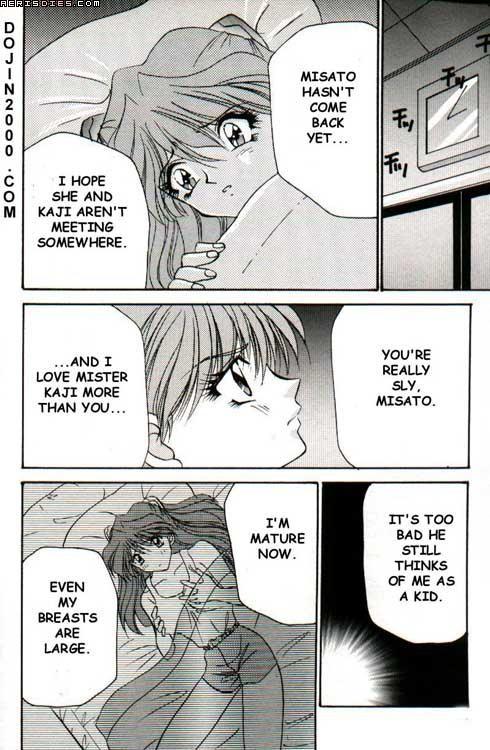 Asia Last Children 2 Translation Pack - Neon genesis evangelion Glamcore - Page 3