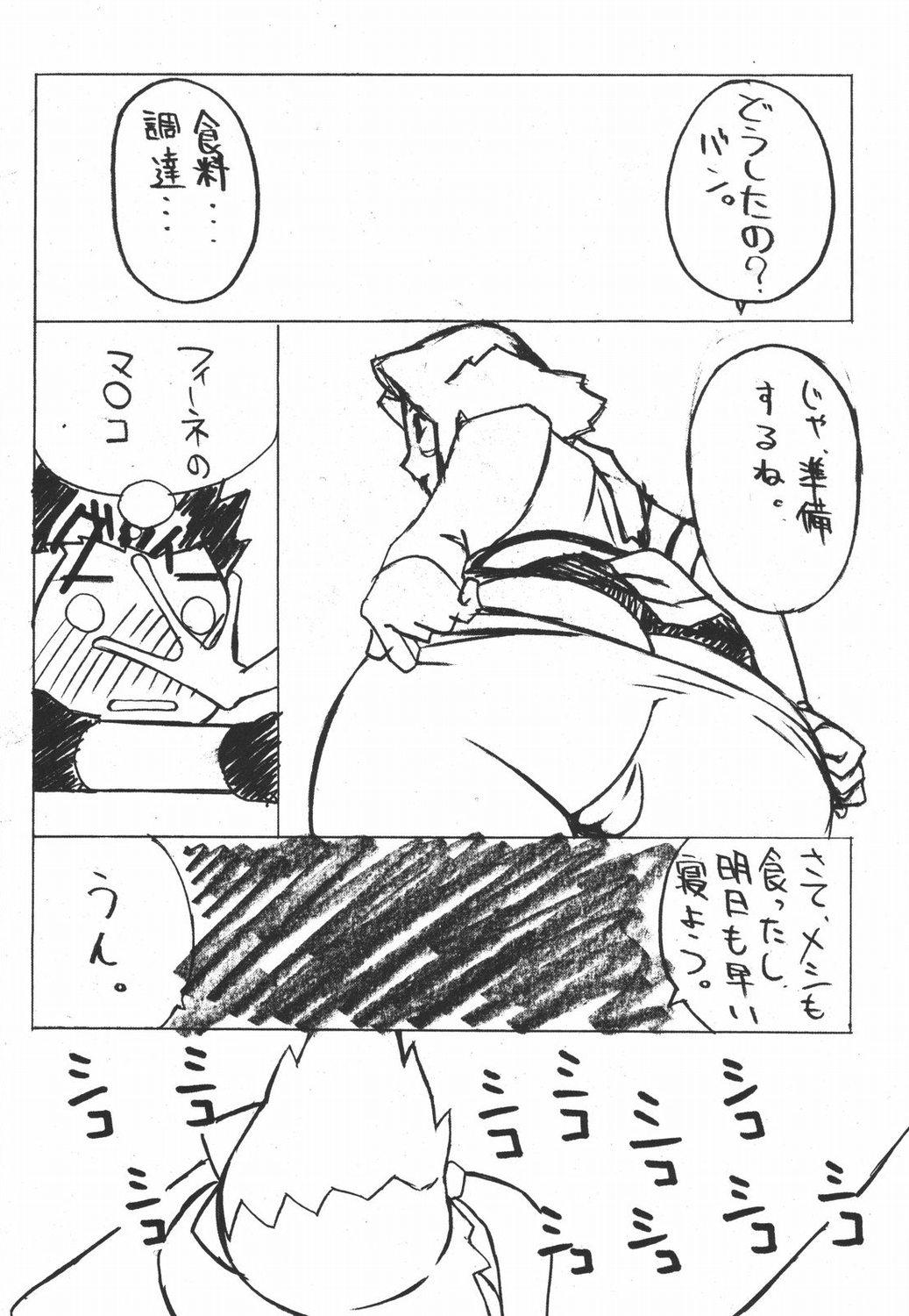 Aa... Natsukashi no Heroine-tachi!! Vol. 5 22