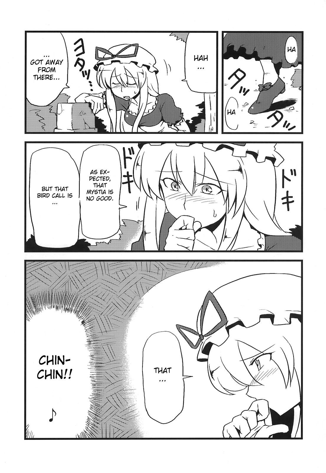 Special Locations Yukarin Yume Mousou - Touhou project Gay Anal - Page 7