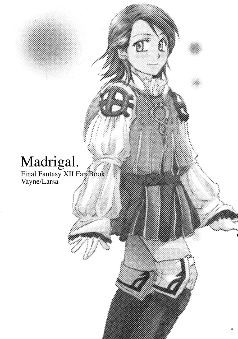 Foot Worship Madrigal - Final fantasy xii Madura - Page 2