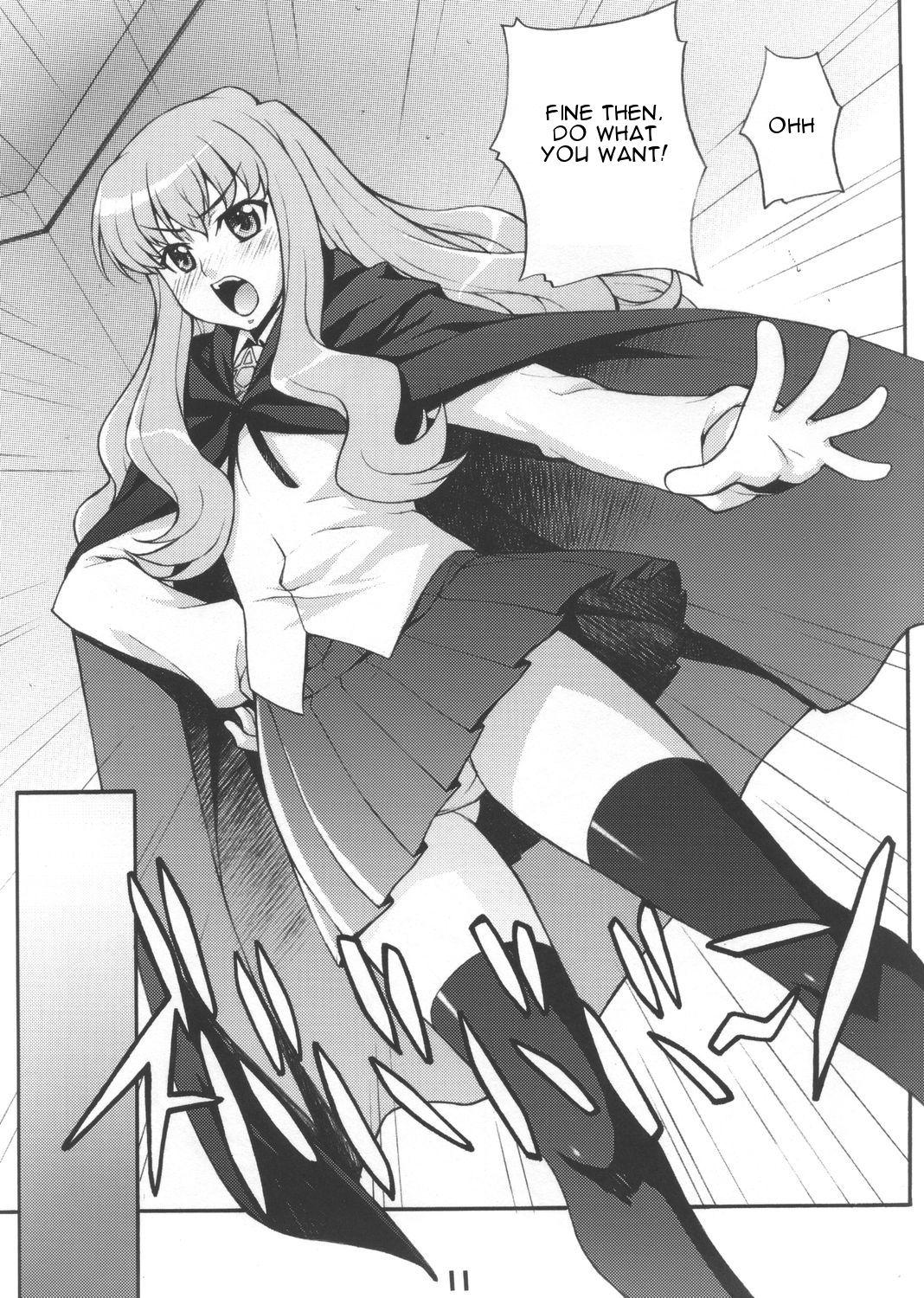Transexual Louisem - Zero no tsukaima Ex Girlfriends - Page 10