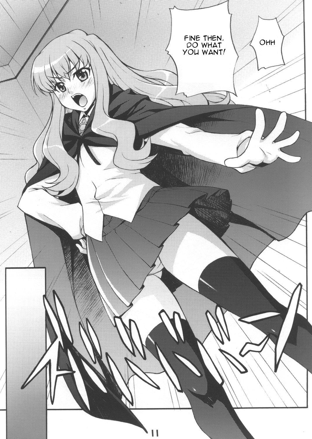 Lez Fuck Louisem - Zero no tsukaima Stream - Page 10