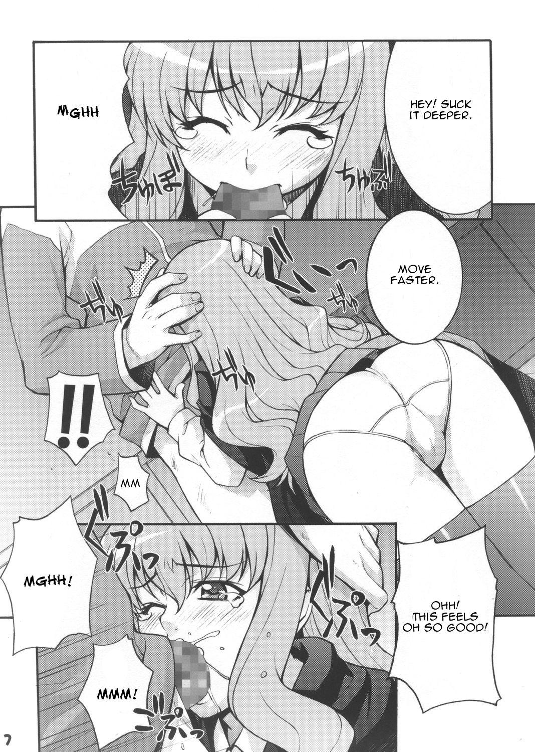 Trans Louisem - Zero no tsukaima Roughsex - Page 6