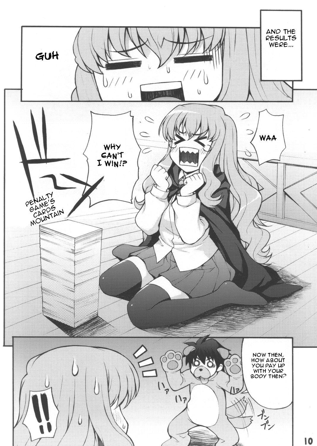 Beard Louisem - Zero no tsukaima Horny Sluts - Page 9