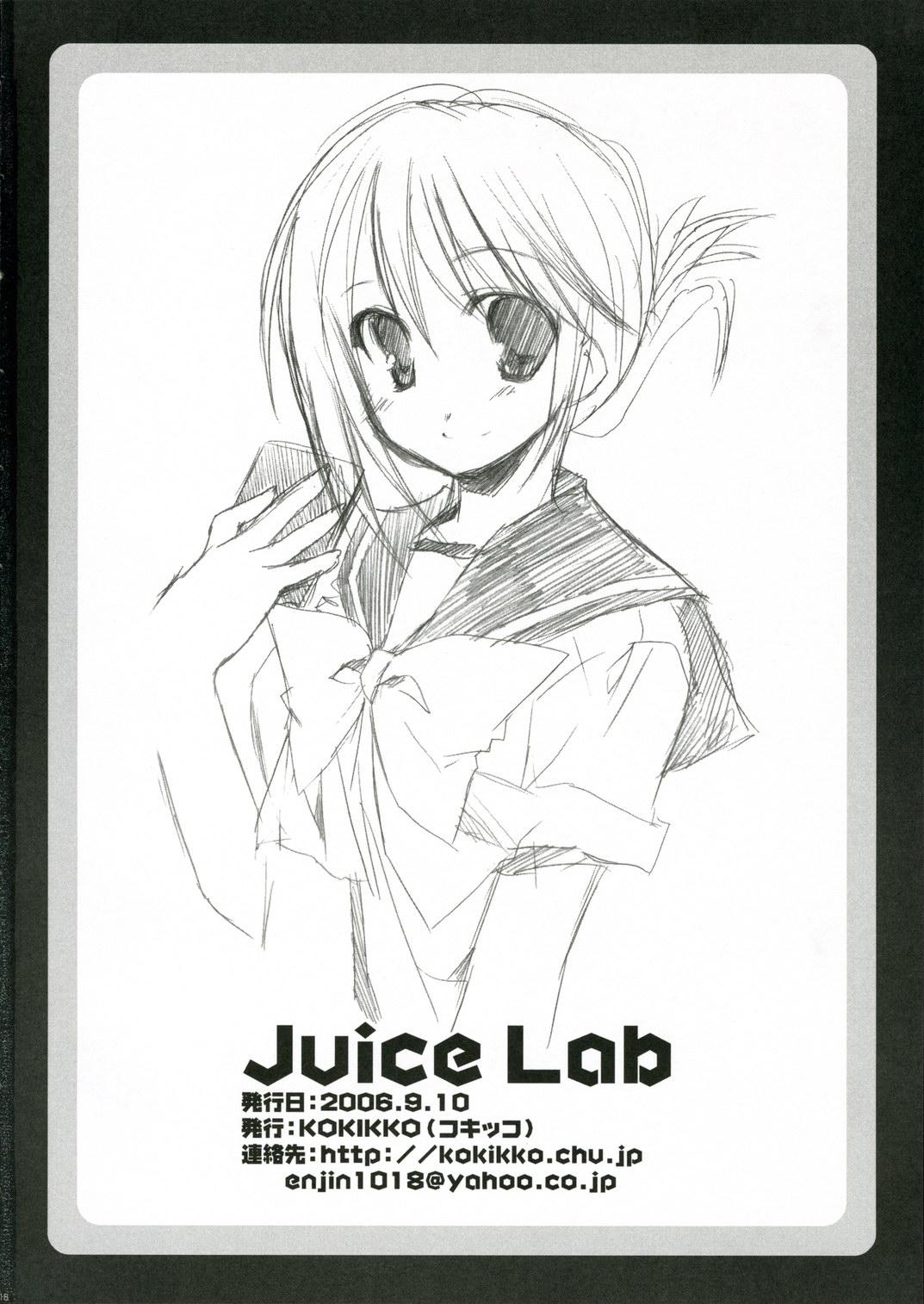 Juice Lab 16