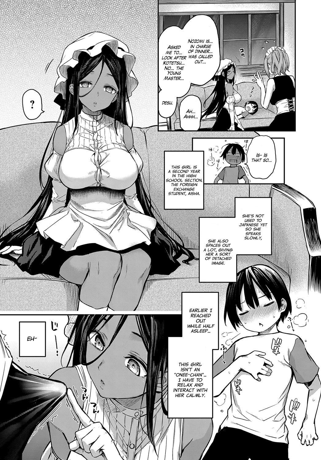 [Michiking] Ane Taiken Jogakuryou 1-9 | Older Sister Experience - The Girls' Dormitory [English] [Yuzuru Katsuragi] [Digital] 140