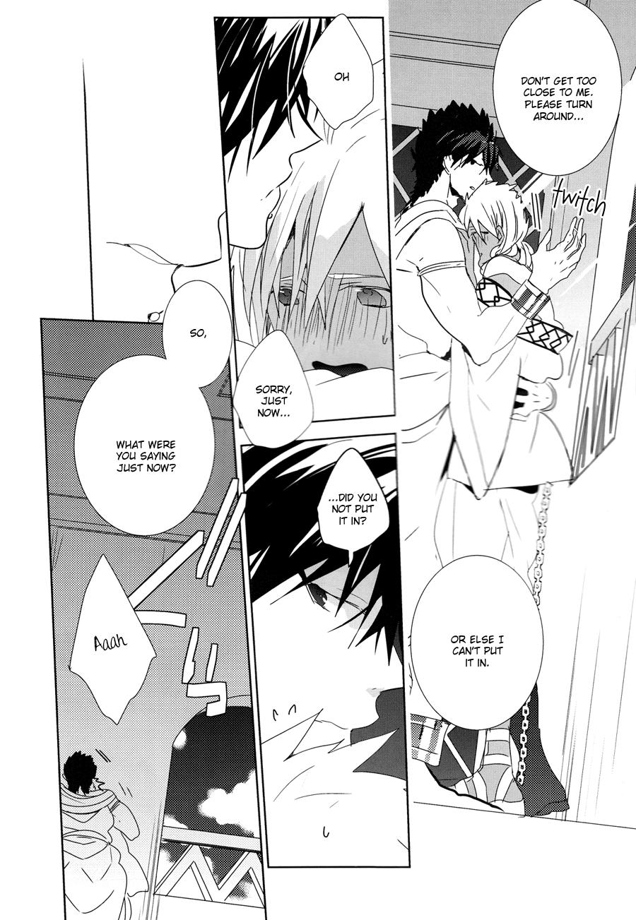 Novinhas O Hiruyasumi ni Kisu Shite | Midday Kiss - Magi the labyrinth of magic Free Blowjobs - Page 5