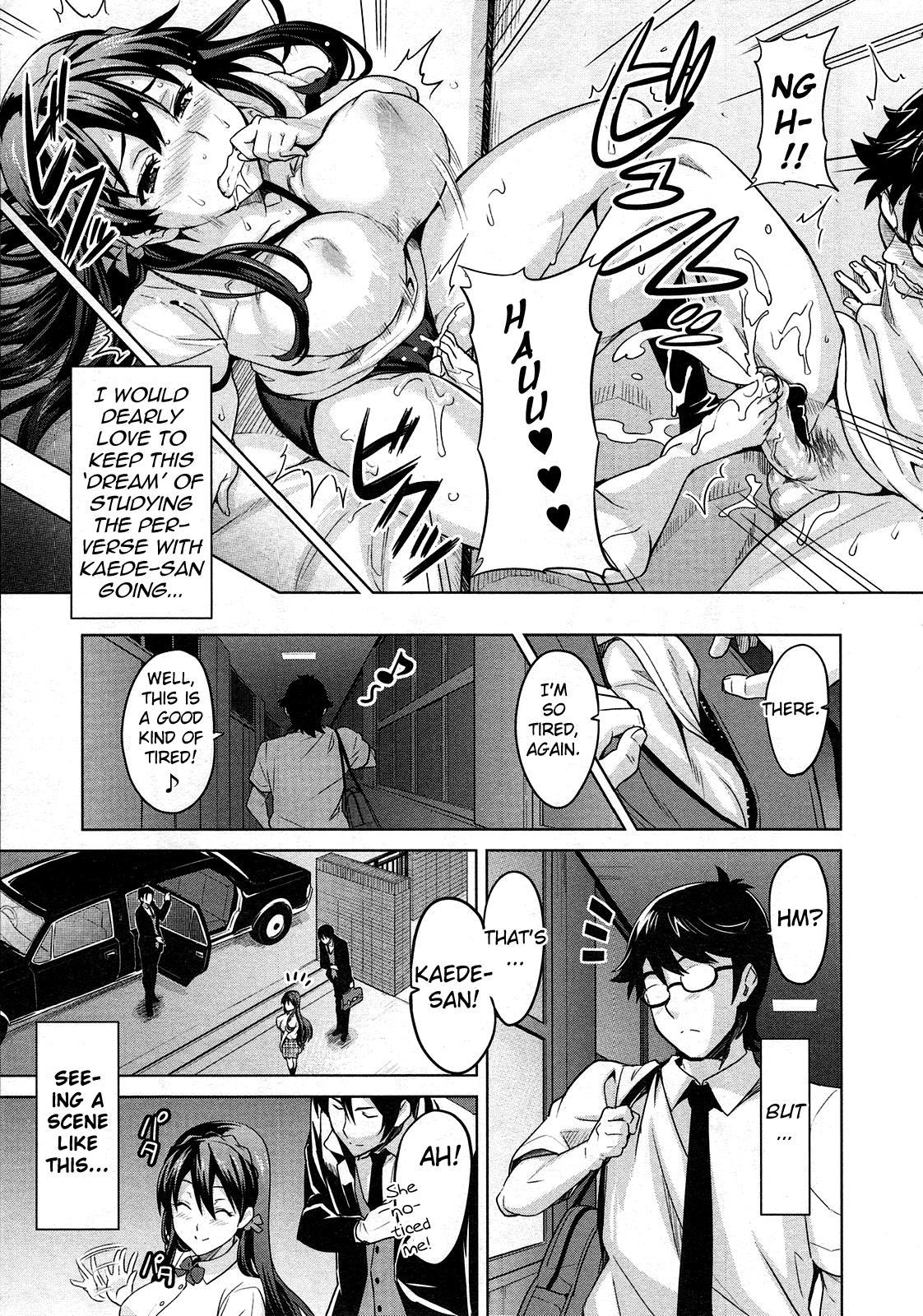 Camsex Zettai! Zettai!! Ojou-sama Transexual - Page 11