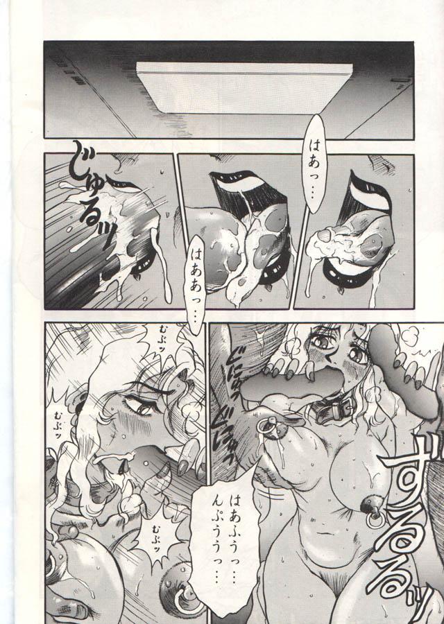 Pounded ELECTRA Vol 4 - Fushigi no umi no nadia Crossdresser - Page 11