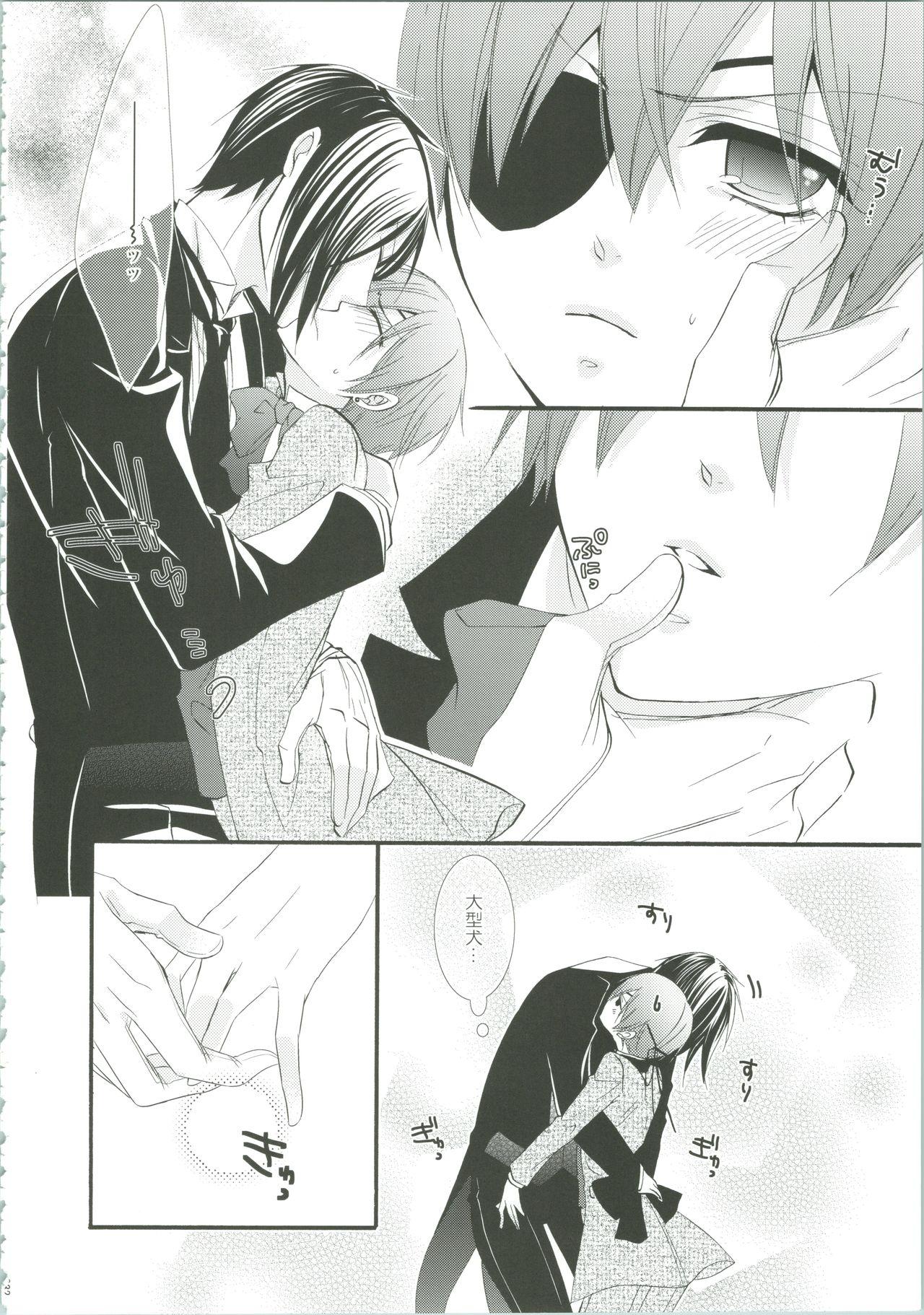 Gay Longhair Nightmare - Black butler | kuroshitsuji Chicks - Page 13