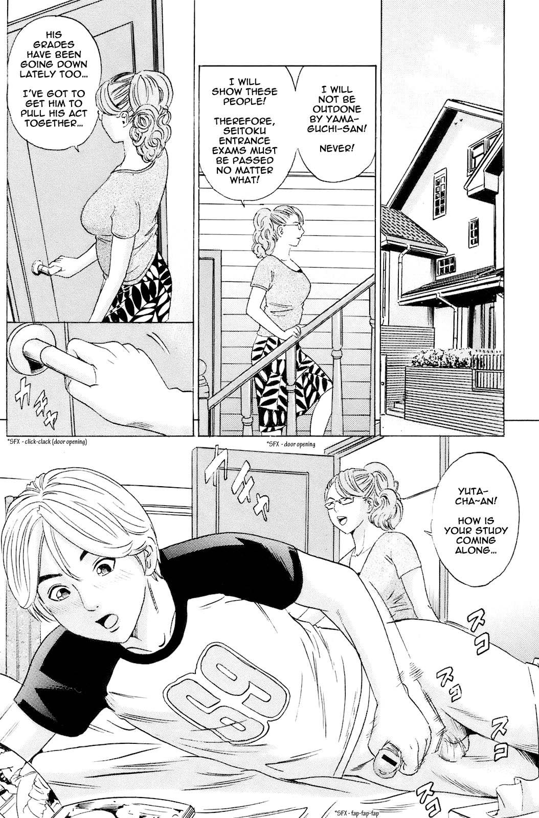 Gay Shaved Mama no Kaori to Asoko no Nioi Ch.5,9 Masterbation - Page 5