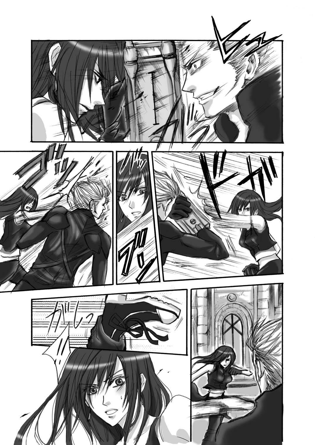 Hot A Church Break - Final fantasy vii Girl Get Fuck - Page 4