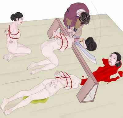 Beheading of Korea Kings' ladies 寵姬的斬首刑 10