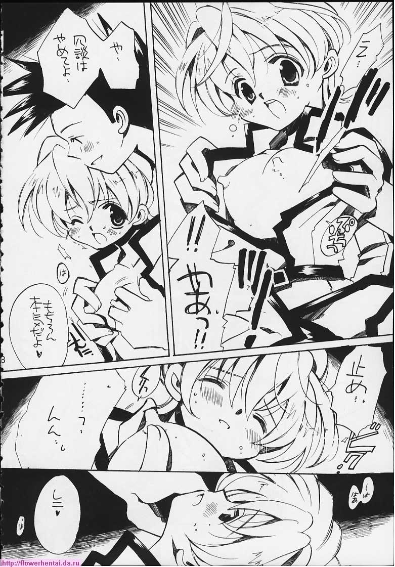 Lezdom Tensai Bakabon Millennium - Sakura taisen Cream - Page 6