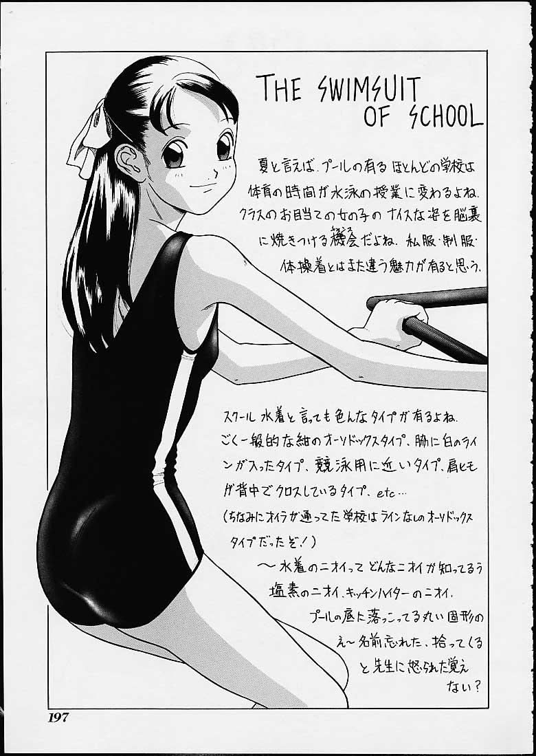 Novia Lolita Girls Collection - Hayashibara Hikari Sakuhinshuu Bangbros - Page 197