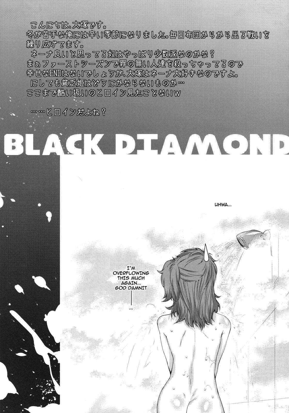 BLACK DIAMOND 35