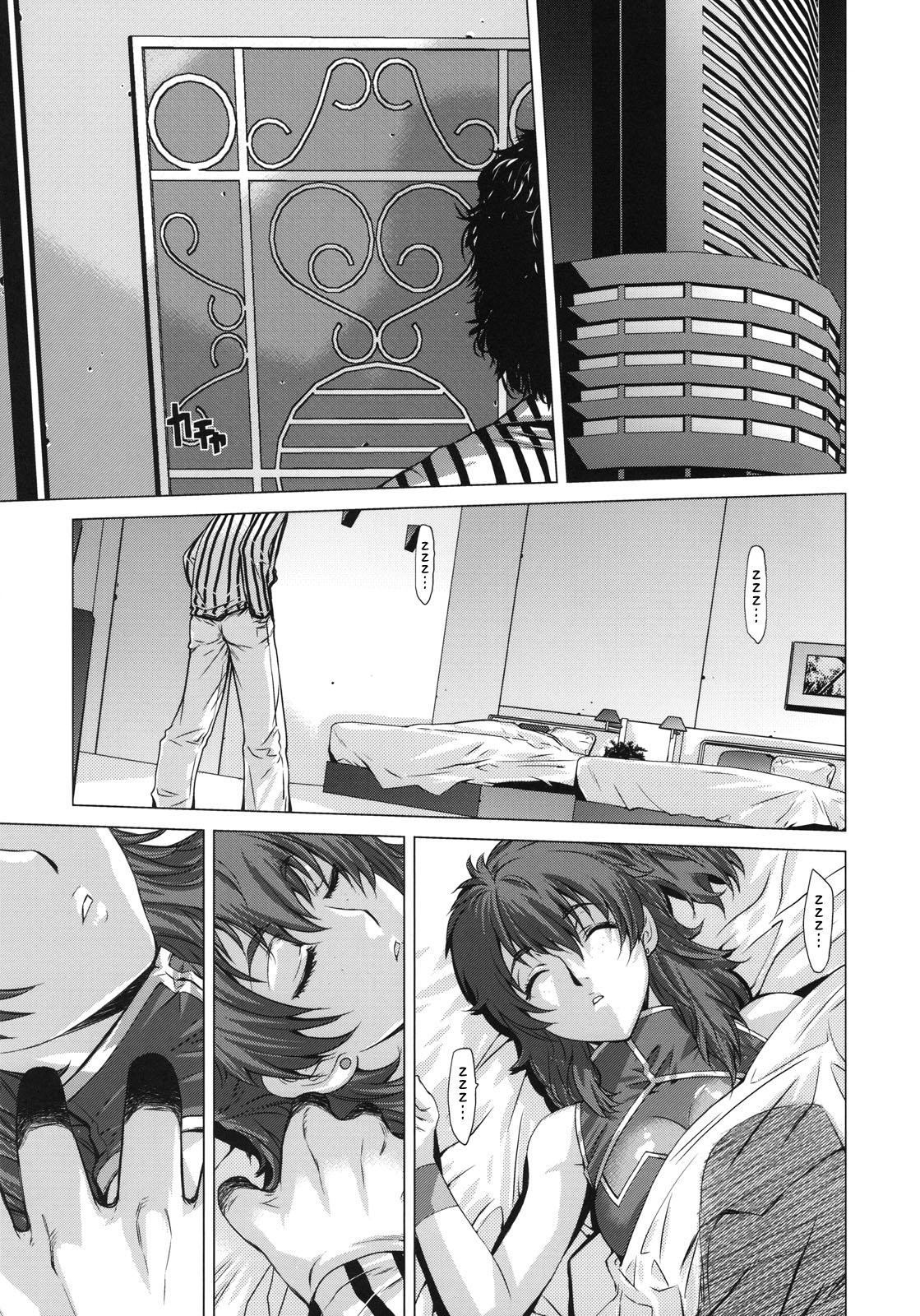 Pene BLACK DIAMOND - Gundam 00 Cogiendo - Page 6