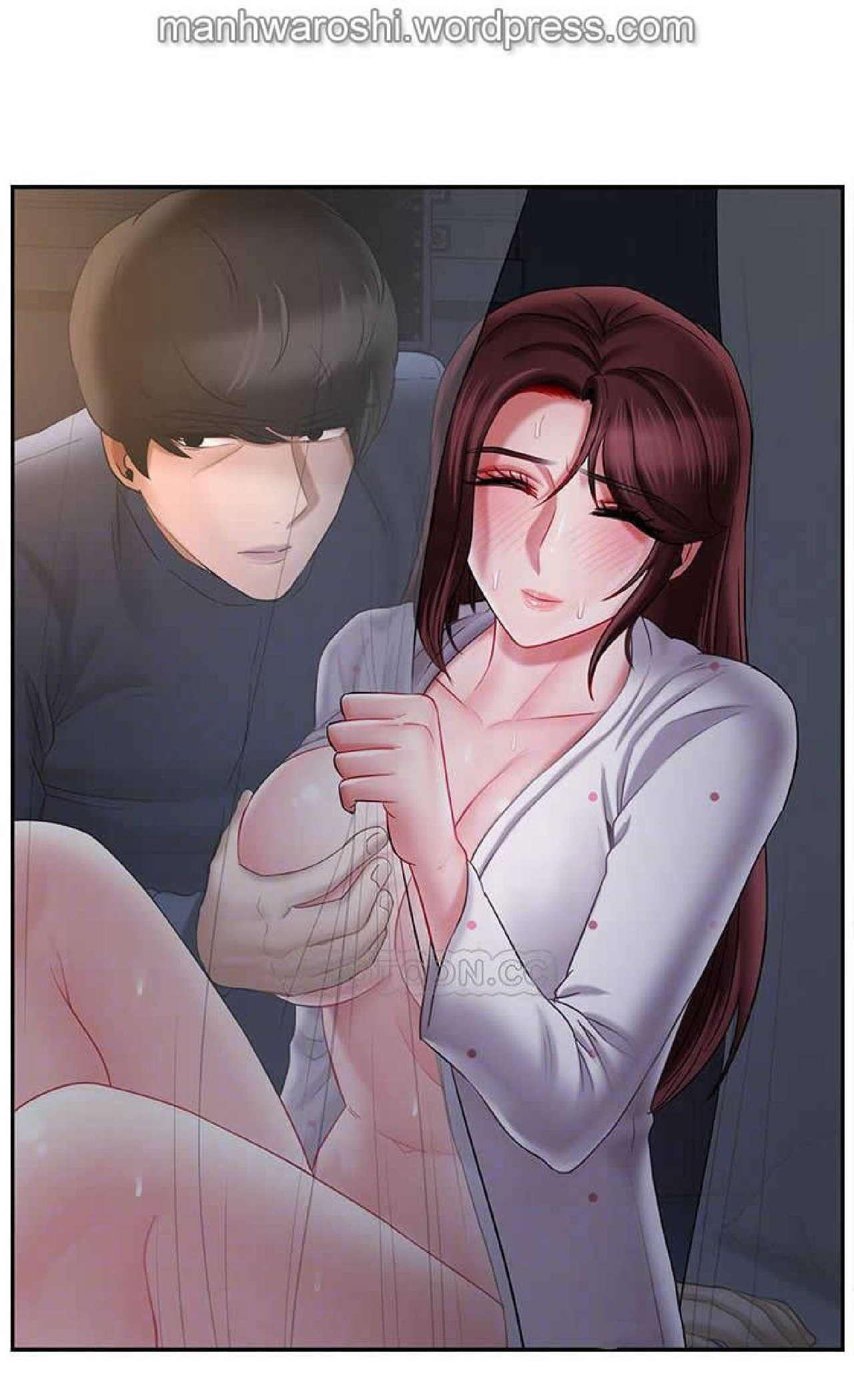 Old Young 坏老师 | PHYSICAL CLASSROOM 14 [Chinese] Manhwa Hugecock - Page 6