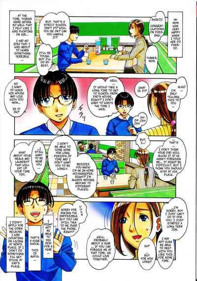 Kaseifu Monogatari 2| The Housekeeper's Tale 2 3