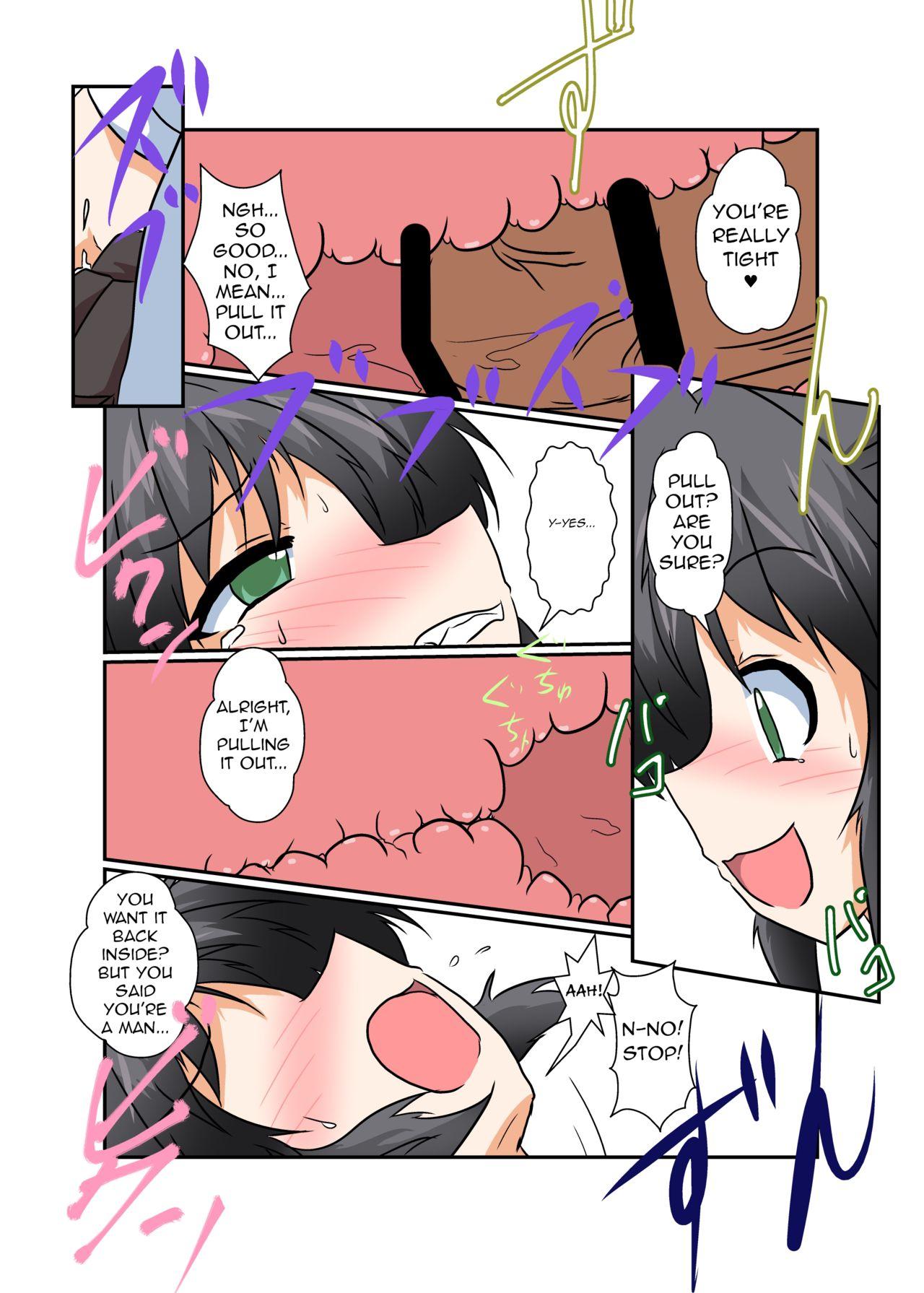 Best Blowjobs Rifujin Shoujo II | Unreasonable Girl II Bwc - Page 12