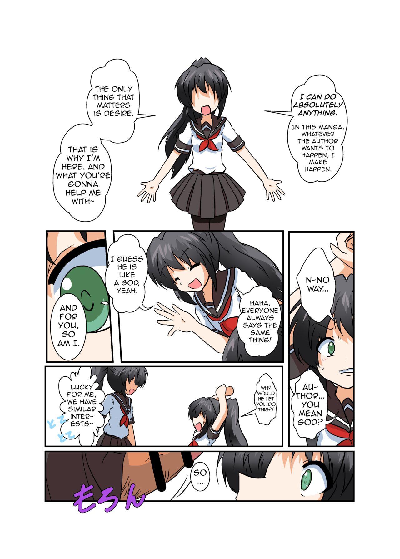 Rifujin Shoujo II | Unreasonable Girl II 3