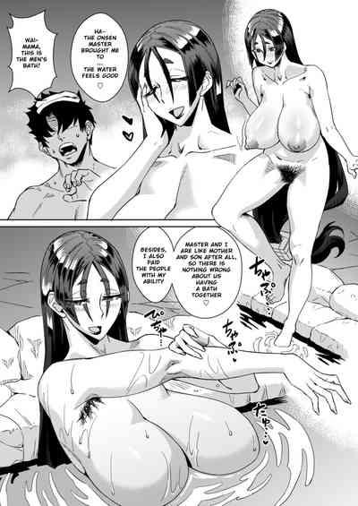 Raikouto Onsen Ecchi | Hot Spring Sex with Mama Raikou 4