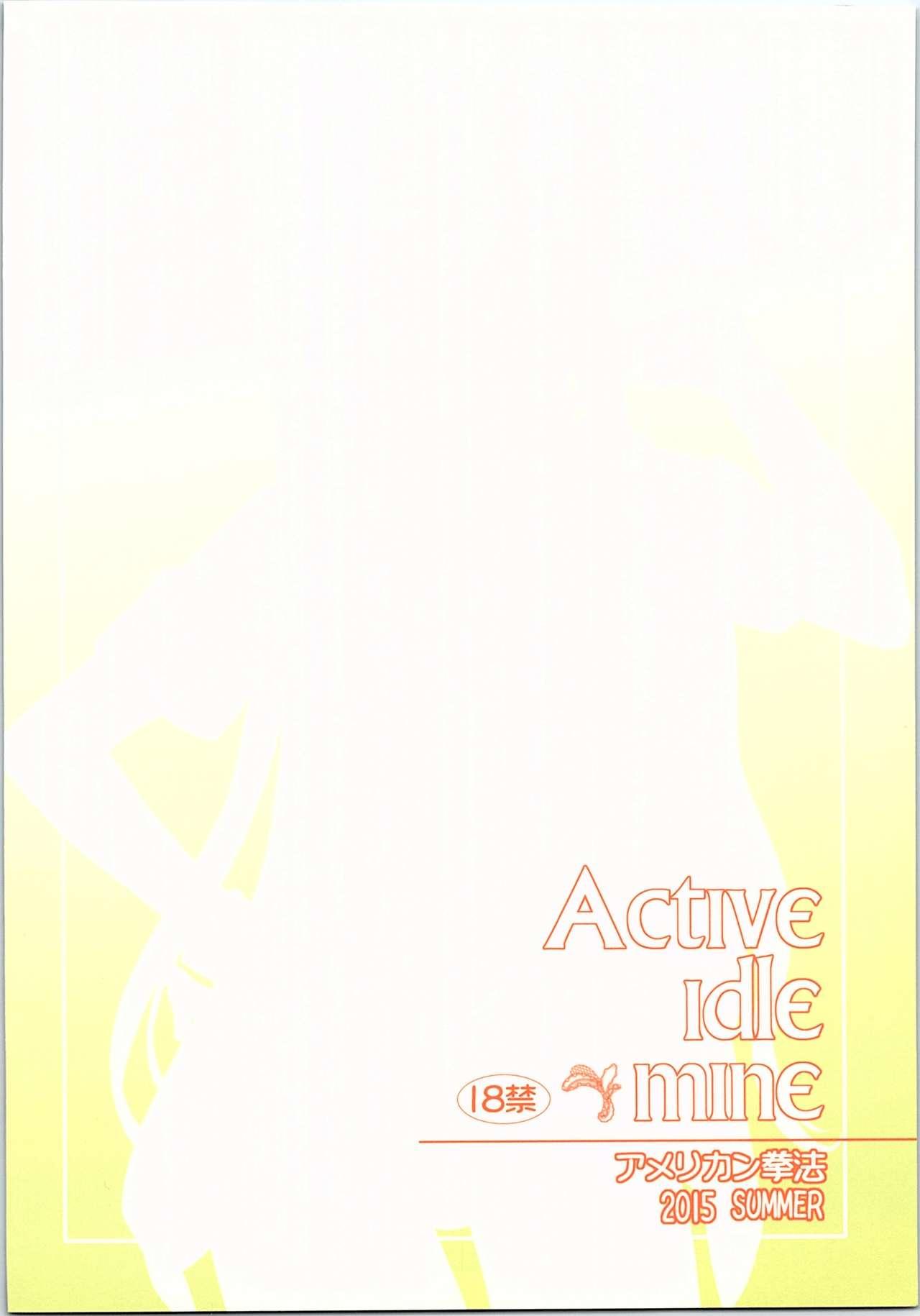 Active idle mine 48