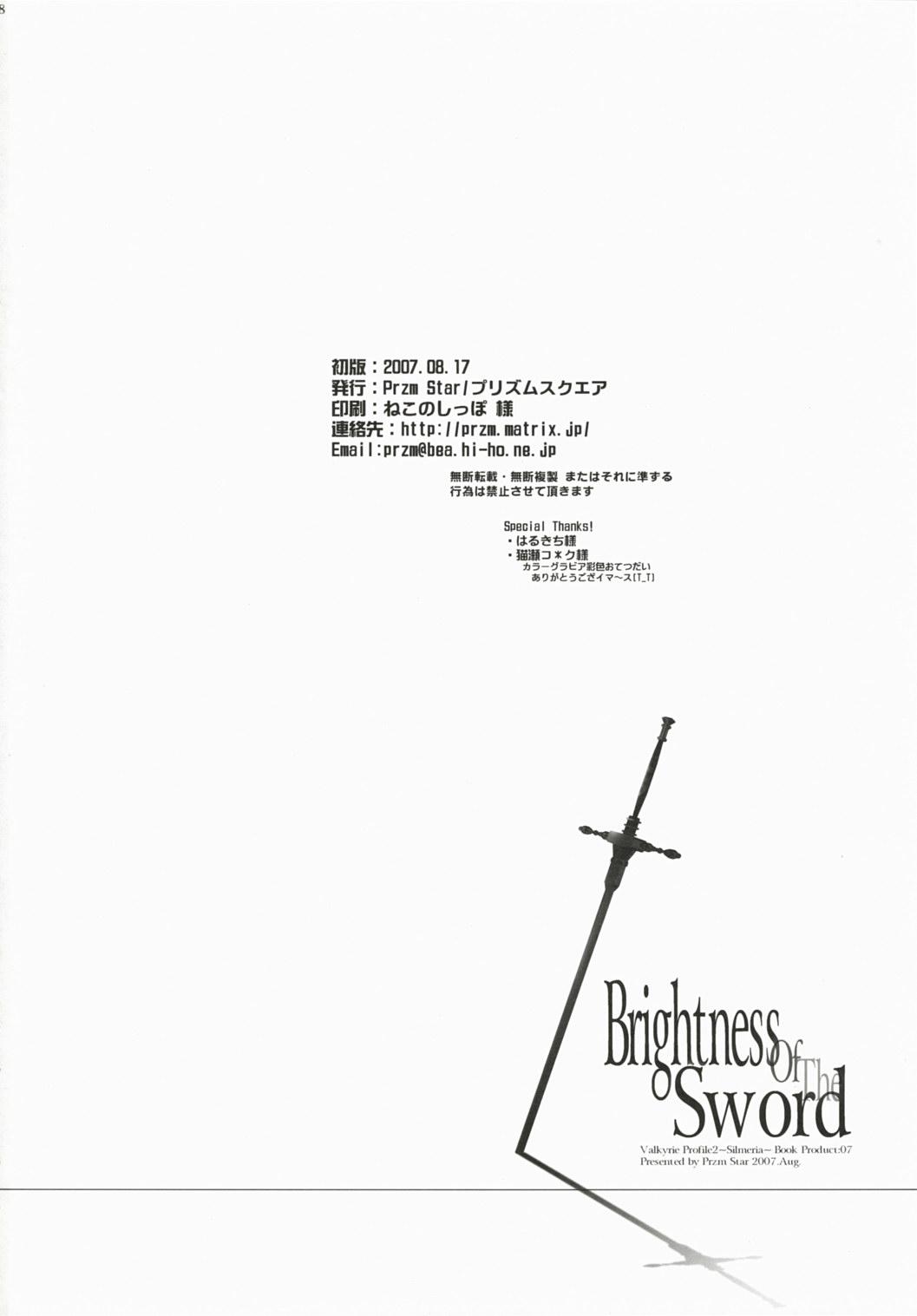 Brightness of The Sword 57