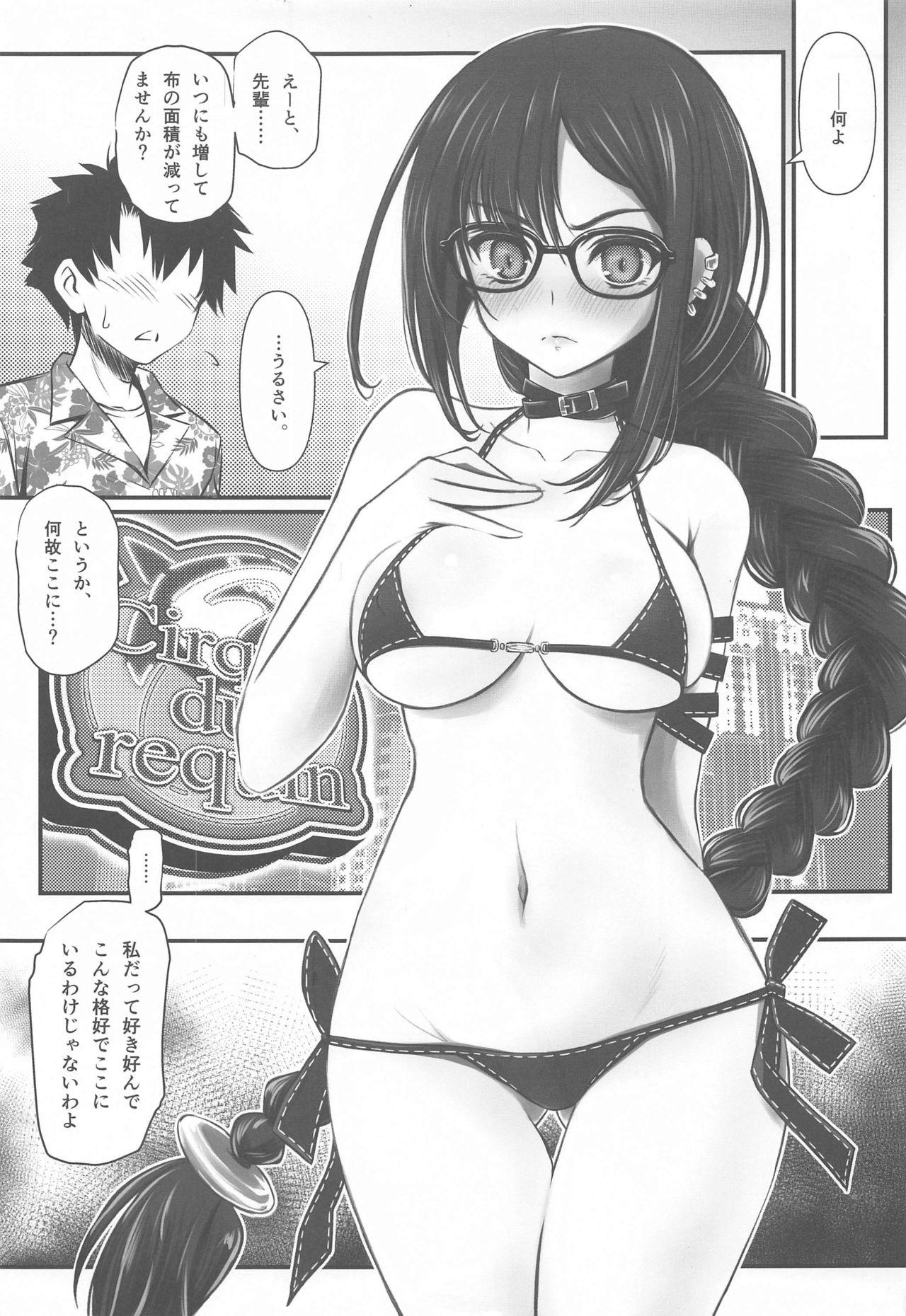 Real Amatuer Porn [Yakan Honpo (Inoue Tommy)] Megane Senpai Onee-chan - FGO Cute Glasses Sister(s) (Fate/Grand Order) - Fate grand order Wet - Page 2