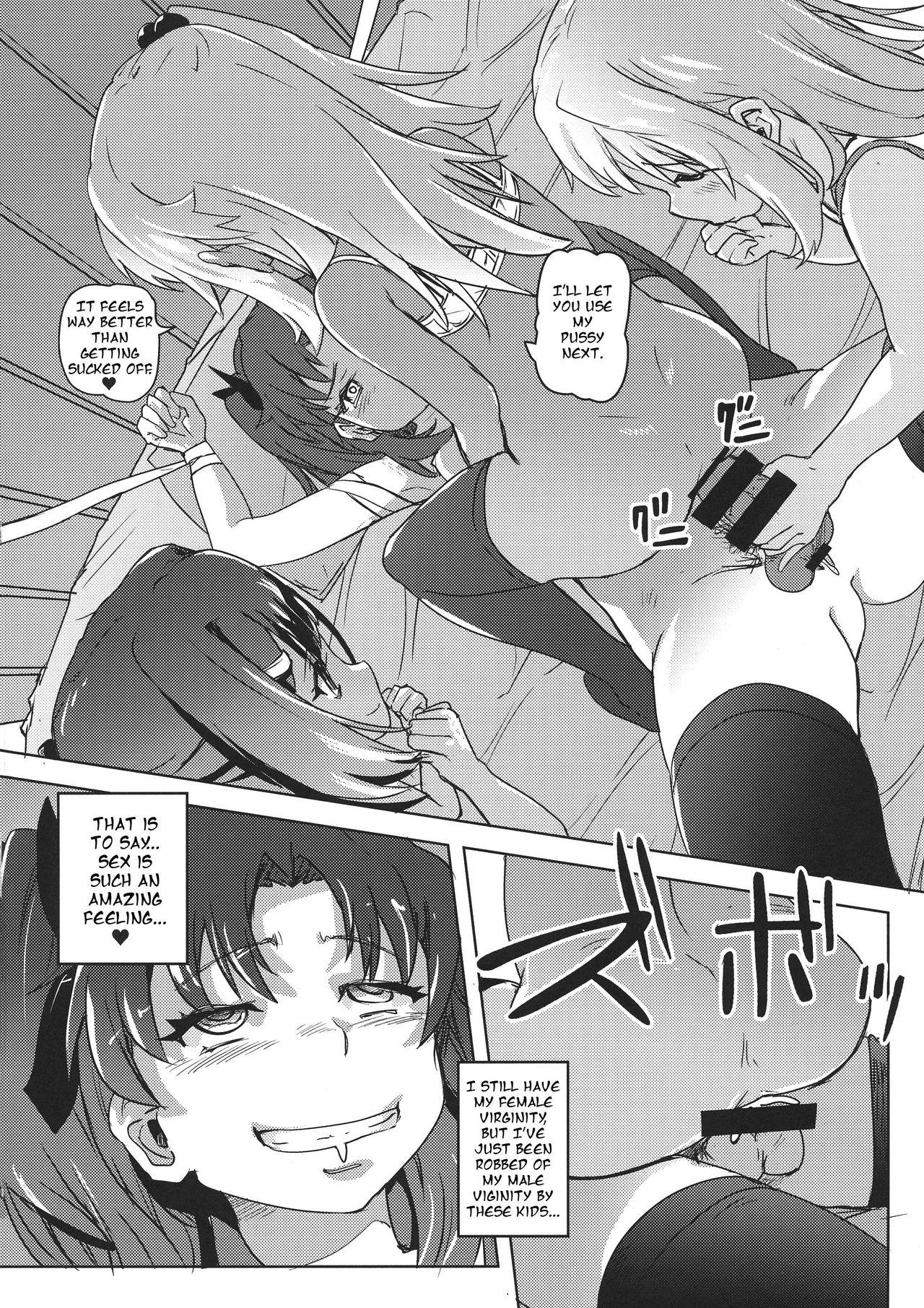 Rough Porn Shikkin Mahou Shoujo 3 - Fate kaleid liner prisma illya Pornstar - Page 9