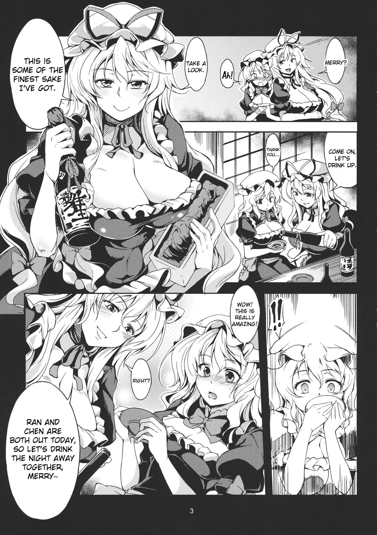 Eating Pussy Lunatic Banquet - Touhou project Whooty - Page 6