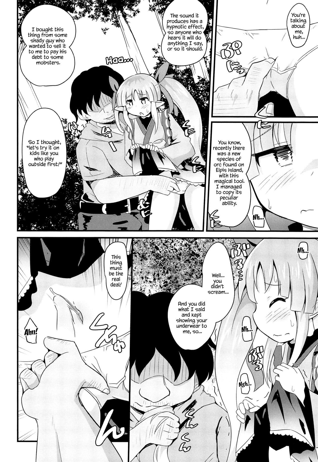 (C97) [Divine Fountain (Koizumi Hitsuji)] Hypnotic Perverted Sex With Kyouka-chan!! | Kyouka-chan to Saimin Hentai Ecchi!! (Princess Connect! Re:Dive) [English] [Melty Scans] 6
