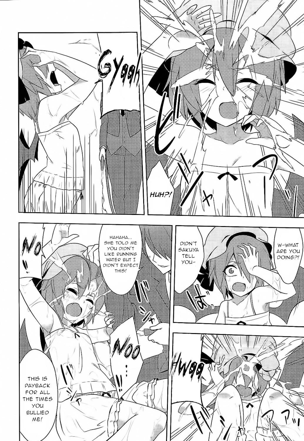 Boy Girl Fukujuu X Roshutsu X Gekokujou - Touhou project Polish - Page 5