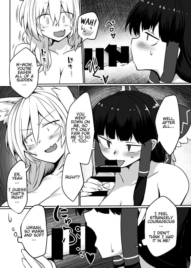 Travesti Kitsune Miko 2 | Fox Shrine Maiden 2 - Touhou project Chibola - Page 6