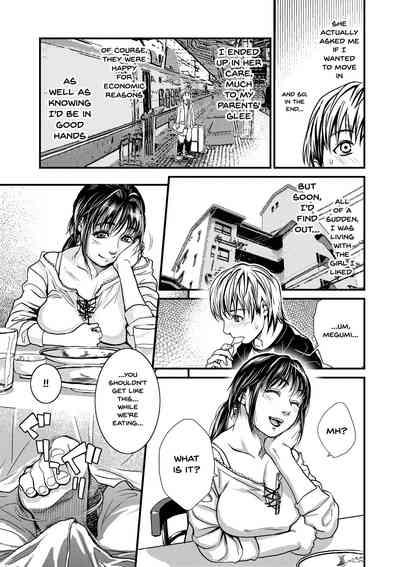 This Boku To Itoko No Onee-san To | Together With My Older Cousin Ch. 1  Mum 4