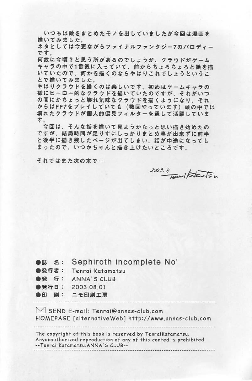 Sephiroth incomplete No' 24