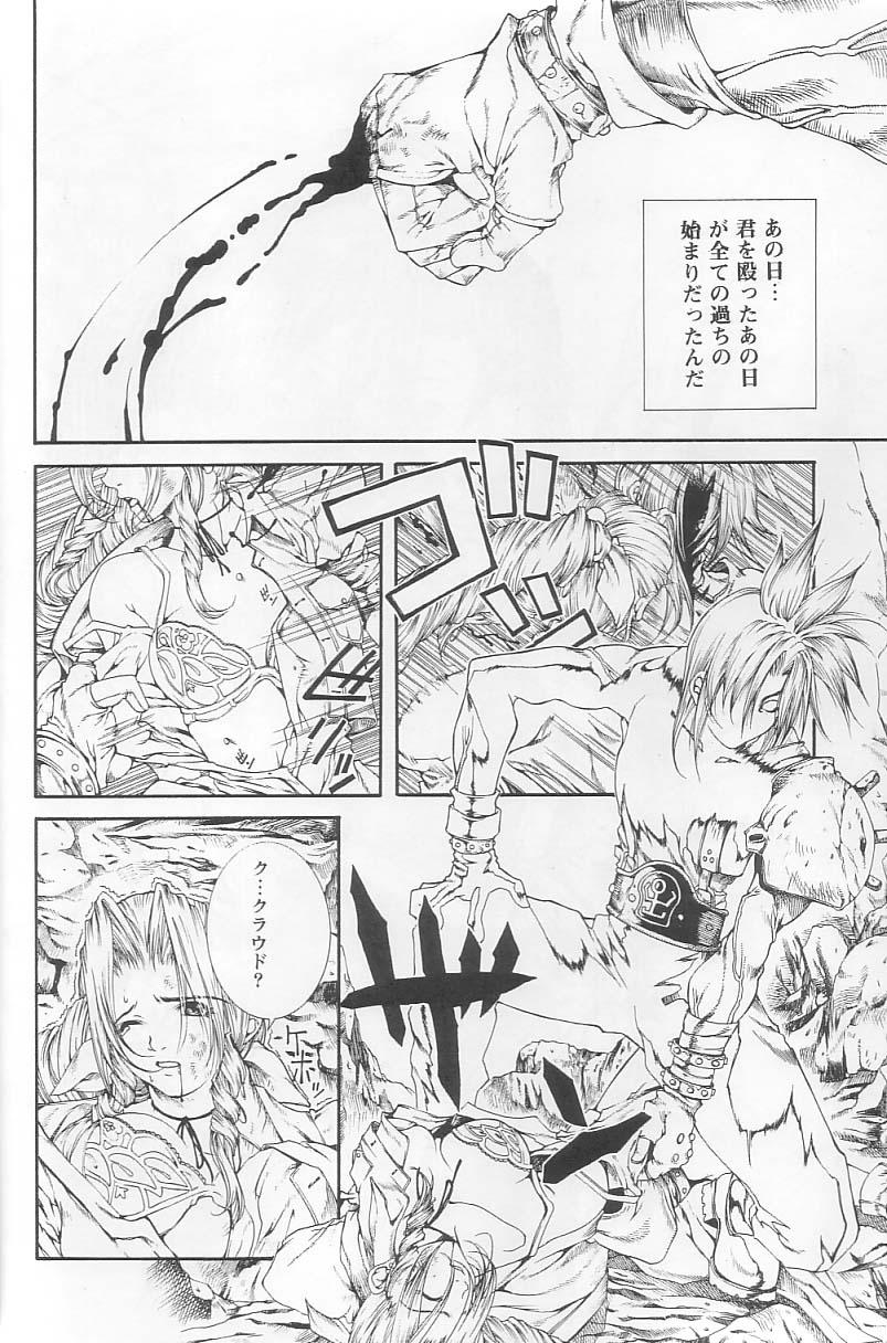 Teen Sephiroth incomplete No' - Final fantasy vii Gritona - Page 4