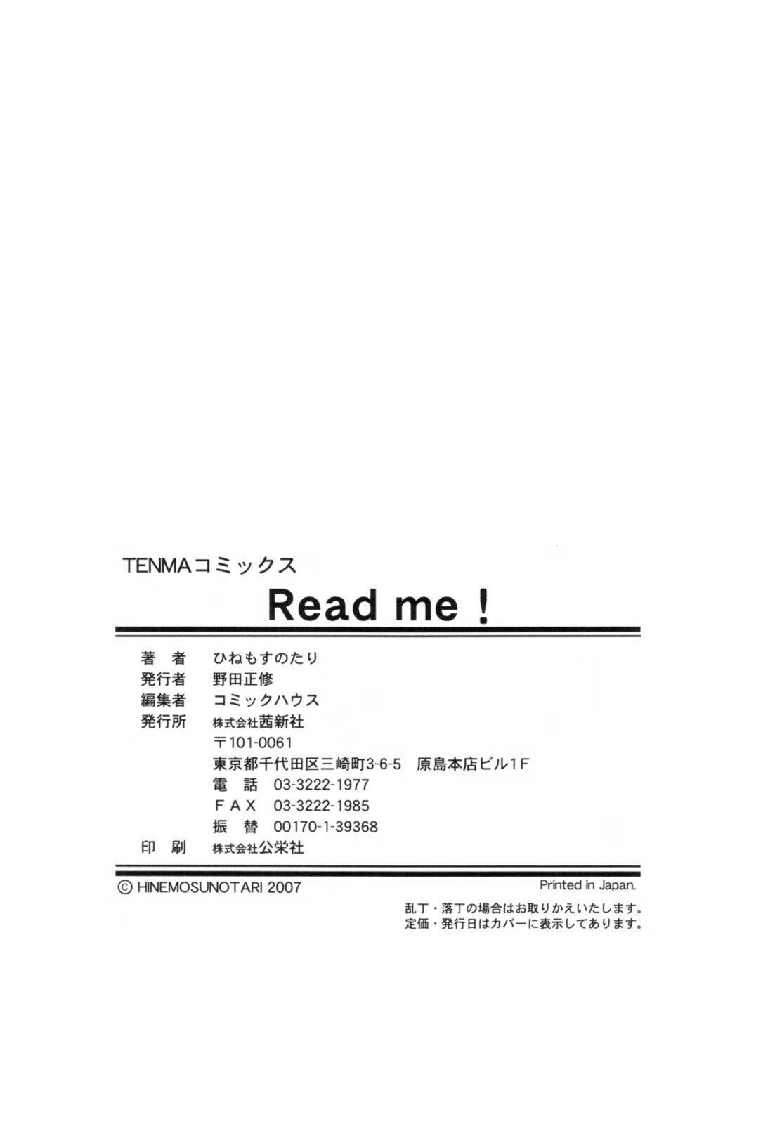 Read Me! 199