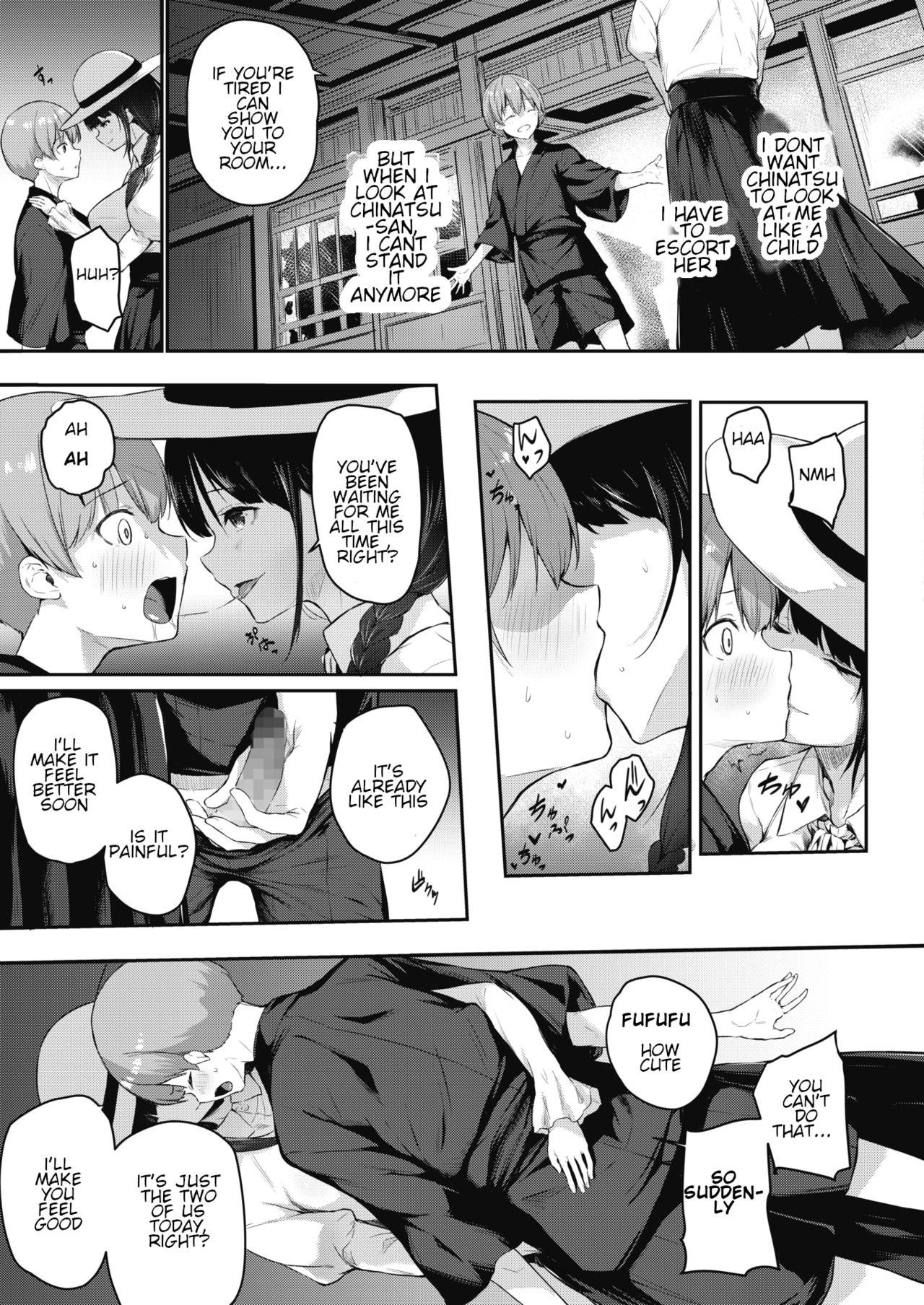 Couple Fucking Onee-san wa Toshishita Aikouka Asia - Page 5