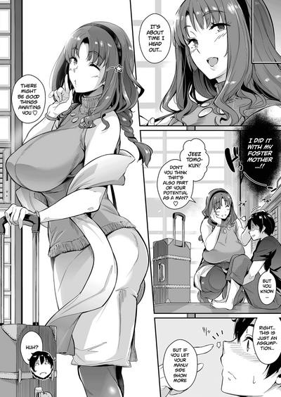 Porndig Takamine-ke No Nirinka | The Two Flowers Of The Takamine House  Sexzam 8